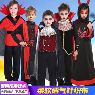 萬聖節扮演服 萬聖節兒童cos服裝 男童cosplay 死神惡魔服裝 吸血鬼衣服裝 扮恐怖伯爵披風 小孩角色扮演服裝