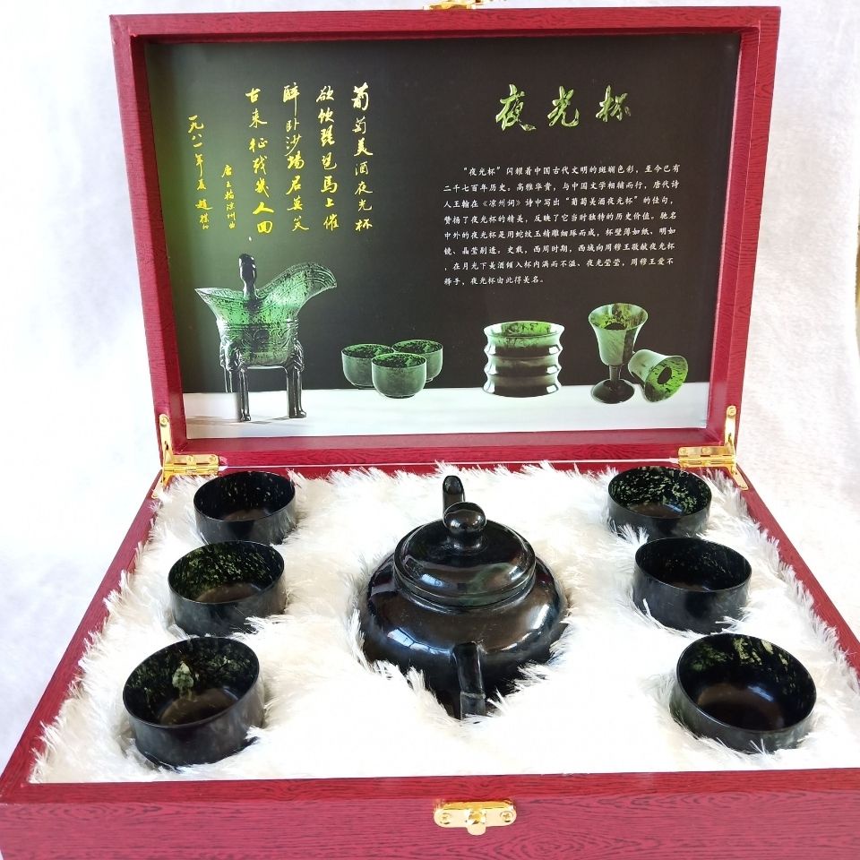 [精品]*酒泉夜光杯祁連墨玉甘肅特產原石打磨鴛鴦玉茶杯酒杯茶具家用送禮