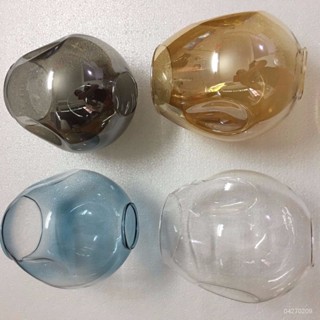 「新品推薦」🔥分子燈玻璃燈罩透明琥珀色煙灰色藍色雙口凹點圓形燈配件工廠直銷 MQYH