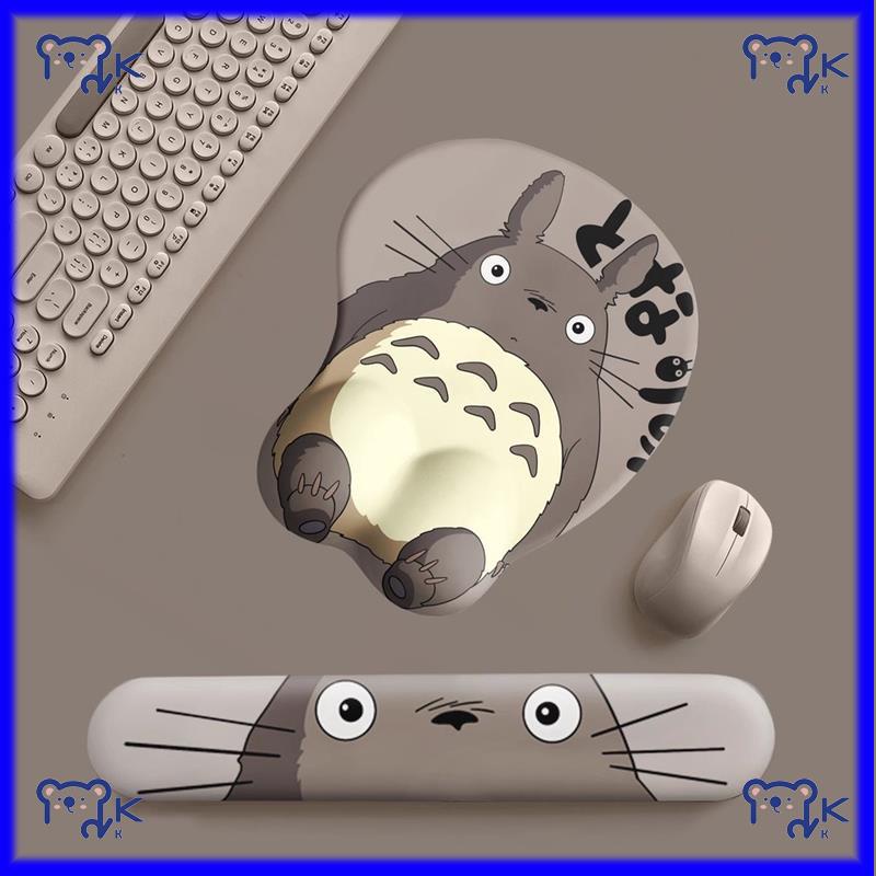 【小KITTY家居】可愛的龍貓鼠標墊 防滑橡膠墊 鍵盤腕墊 電腦配件桌墊