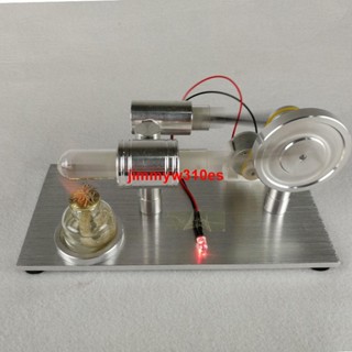 特惠//斯特林發動機外燃機微型發電機生日禮物發動機蒸汽機模型引擎迷你