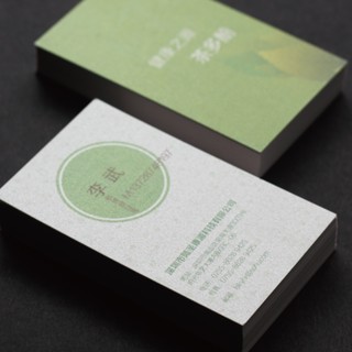 【客製化】名片 訂製 印名片印刷 高檔創意名片製作 設計雙面商務 個性名片訂製 卡片珠光紙
