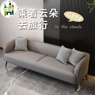 免運 新品 ✒整裝科技布皮藝沙發小戶型北歐雙人二三人位客廳出租房服裝店網紅