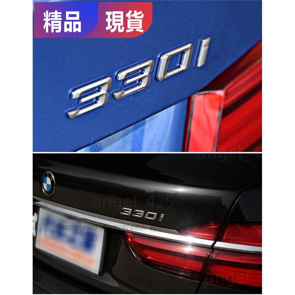 台灣出貨 寶馬 BMW 320i 323i 325i 328i 330i 335i 340i車標車尾門車貼標誌貼紙F