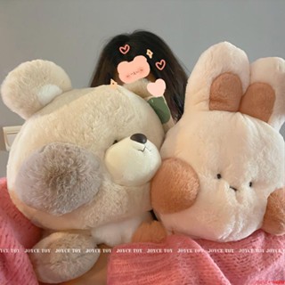 【發票】兔子毛絨玩具抱著睡覺公仔慵懶狗狗玩偶布娃娃女禮物超軟安撫小熊 生日禮物 交換禮 毛絨玩偶 安撫娃娃 靠枕靠墊沙發
