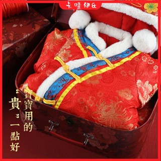 現+免運 彌月禮盒 嬰兒禮盒 新生兒禮盒 衣服禮盒 彌月禮 滿月禮盒 嬰兒用品 寶寶衣服新生兒用品禮盒嬰兒高階連體衣哈衣