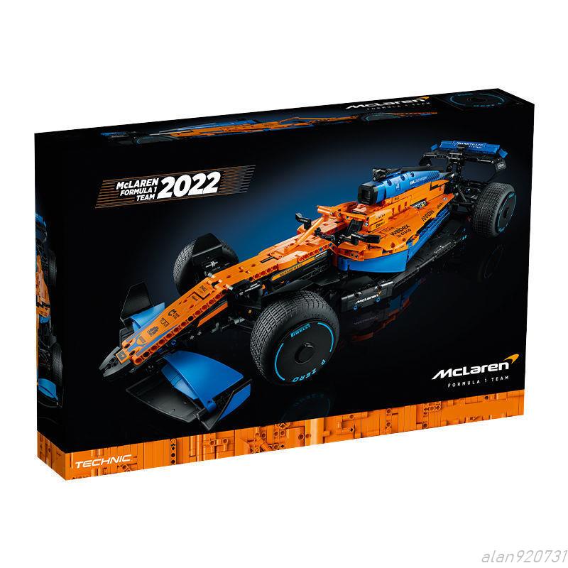 新款 方程式賽車裝飾擺件 兼容樂高邁凱倫f1賽車42141方程式科技機械組高難度拼裝積木玩具禮物