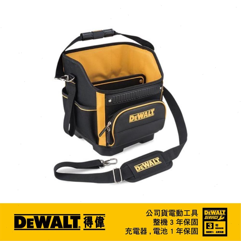 DeWALT 得偉 12多功能開口工具袋 DWST 83488-1