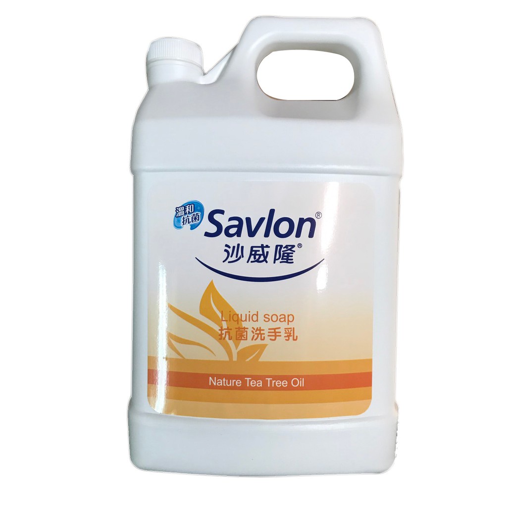 【savlon 沙威隆 】抗菌  洗手乳加侖裝 桶裝 便宜 飯店用 洗手乳 沙威隆洗手乳 沙威隆抗菌 抗菌洗手乳