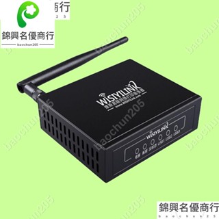 WPS/MFPW三個USB口無/有線印表伺服器手機電腦遠端共享印表機雲盒跨網段列印掃描