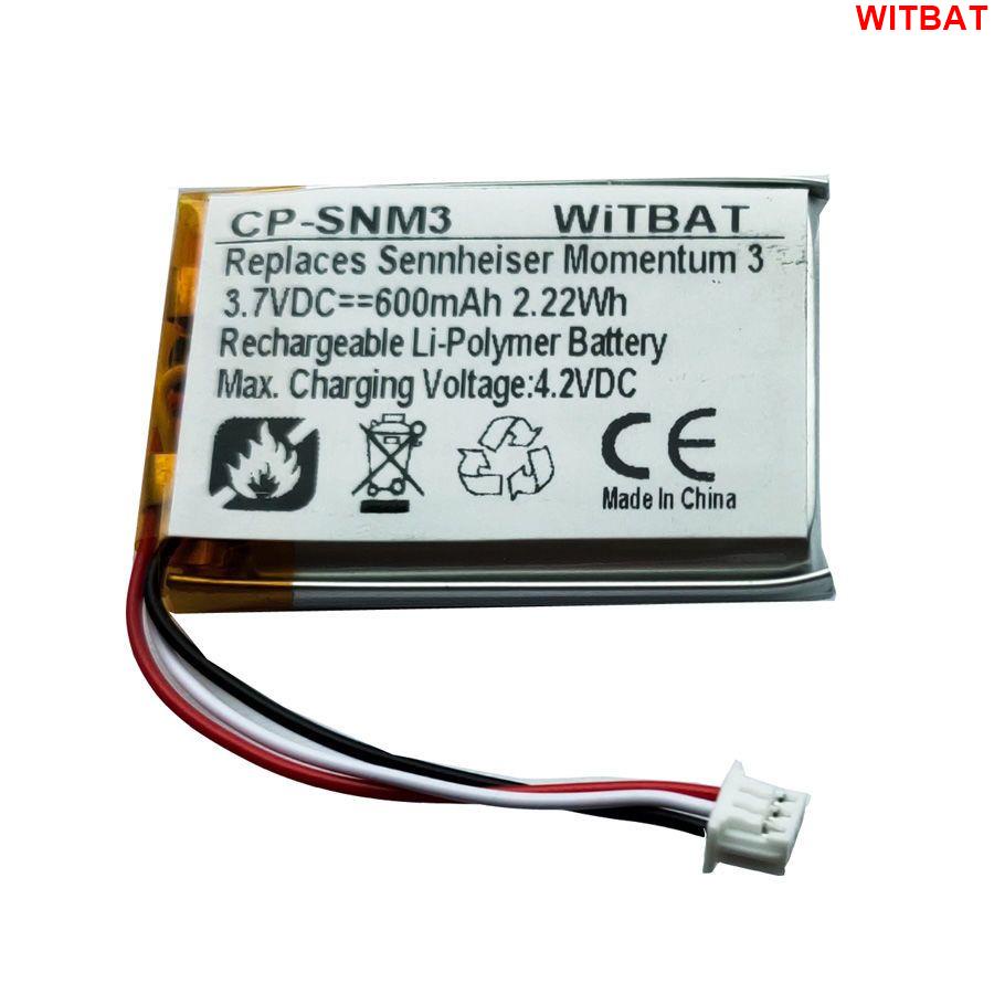WITBAT適用森海塞爾Momentum 3 Wireless耳機電池🎀