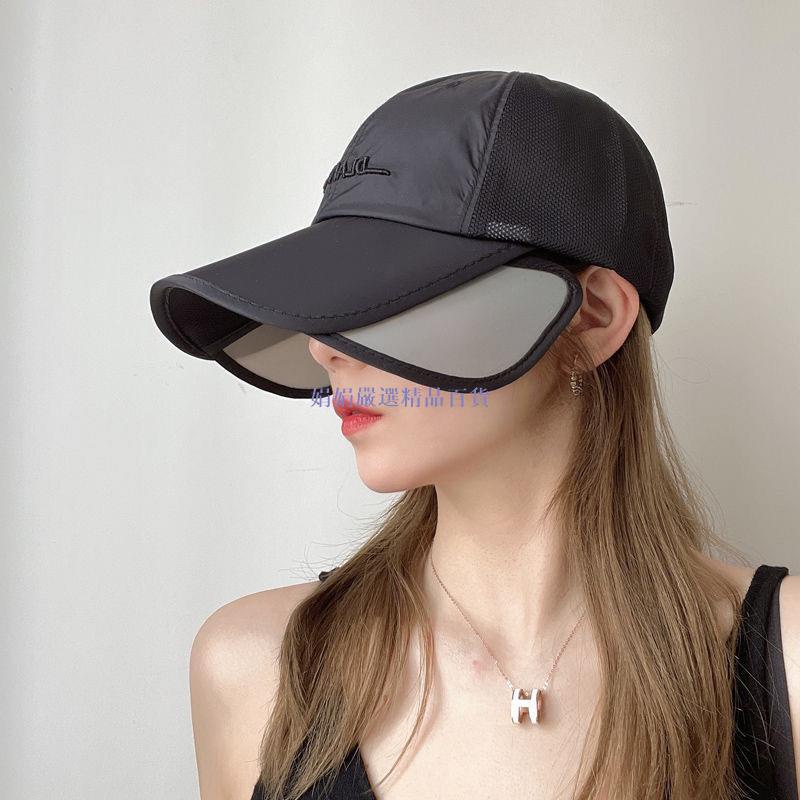 2023新款可伸縮棒球帽女防曬防紫外線遮陽帽騎行速幹網眼鴨舌帽子
