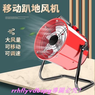 CC家排風機 抽風機 鼓風機 通風扇 軸流扇 抗腐蝕養殖場燒烤店排機多尺寸廚房換氣扇通風機立式抽菸機腸粉