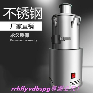 CC家【搗蒜神器】電動大蒜脫皮機 料理機 整蒜去皮機 大蒜脫皮機 全自動剝蒜機器 商用剝蒜器 剝蒜神器 大蒜去皮