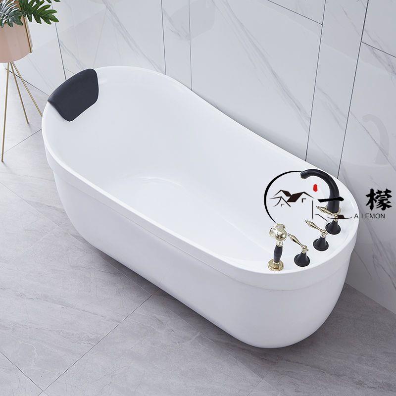 【台東熱銷】 成人浴缸 單人浴缸 亞克力浴缸 2023新款獨立式小戶型雙層保溫免安裝家用成人水療亞克力浴缸浴盆