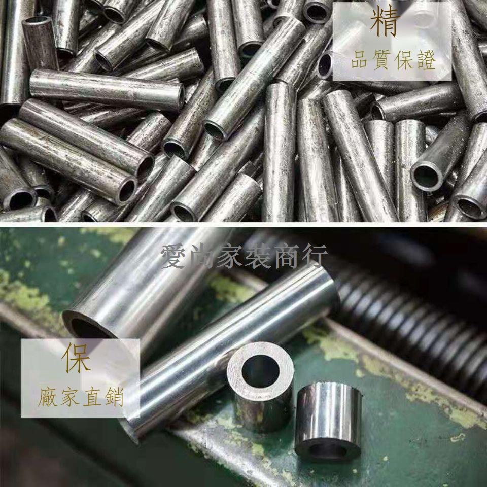 ❏無縫圓管小口徑10 12 14 16 18 20mm精密鋼管鐵管鍍鉻管空心碳鋼