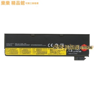 聯想昭陽K20-80 K21-80 TP00051B TP00048A TP00087A筆記本電池