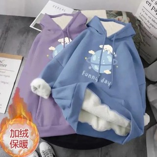 連帽衛衣 刷毛帽t 女生帽t 加絨加厚 加絨加厚衛衣女ins秋冬季新款韓版寬松學生長袖連帽套頭外套女潮