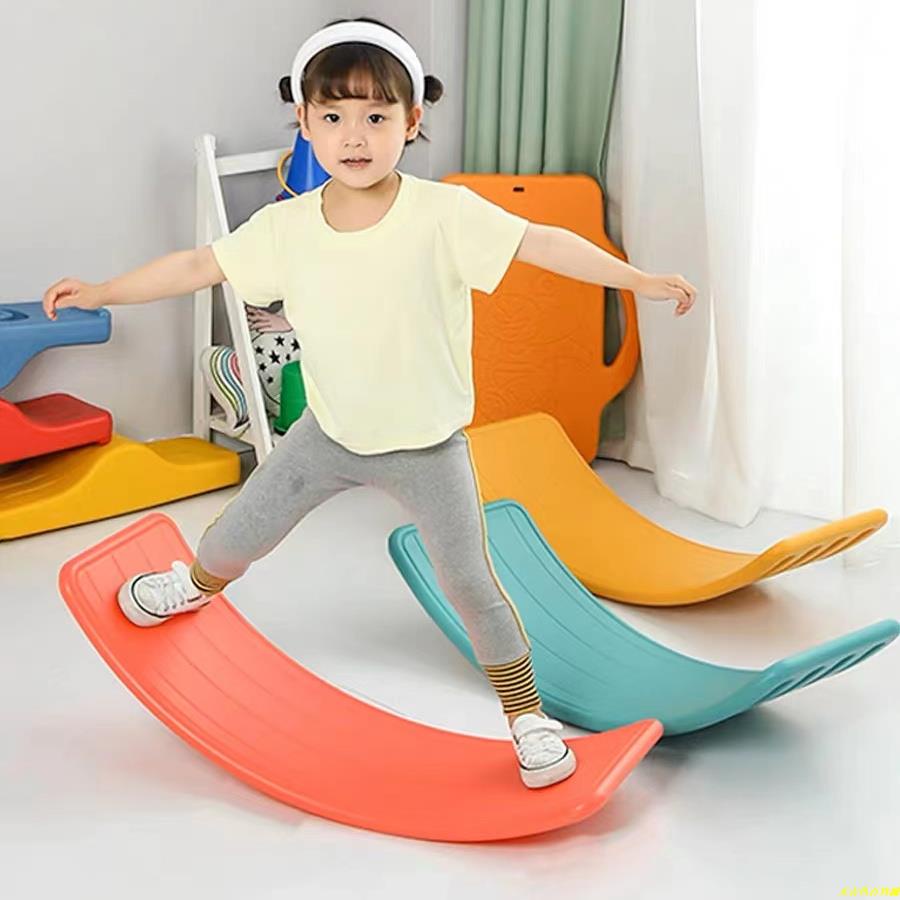 🔥臺出好物😄❥ 蹺蹺板兒童室內聰明板平衡板感統訓練器材家用專注力彎曲板玩具