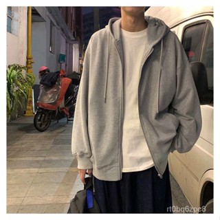 正韓外套 連帽衛衣外套男秋冬新款港風寬鬆休閒潮流上衣服百搭純色開衫上衣 2JVU