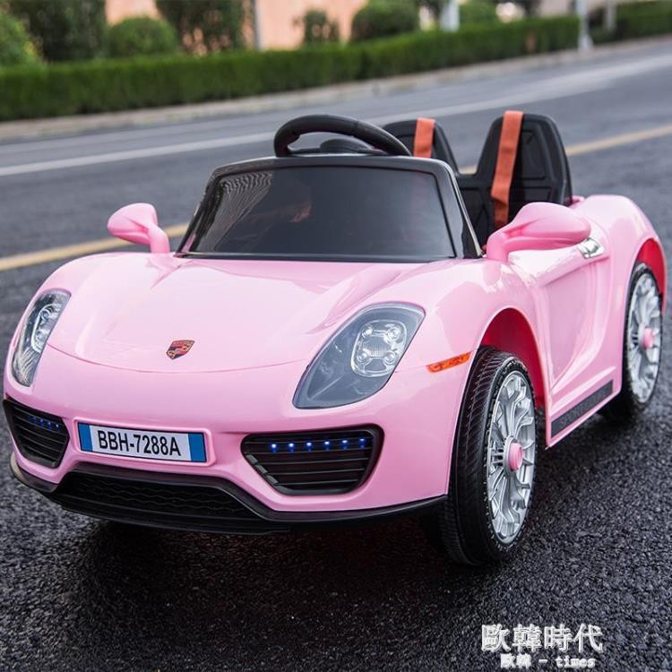 特價~嬰兒童電動車四輪可坐遙控汽車1-3歲4-5搖擺童車可坐人寶寶玩具車 .