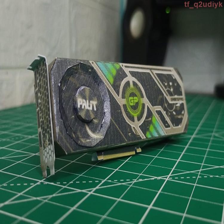 ♢特惠♢Rtx3070Ti 顯卡紙模型 紙模型 di其他模型玩具