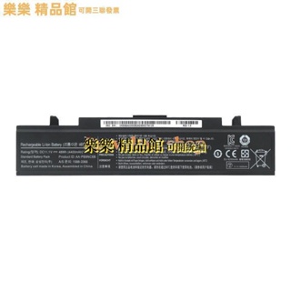 SAMSUNG Laptop battery For AA-PB9NC6B AA-PB9NS6B AA-PB9NC6W