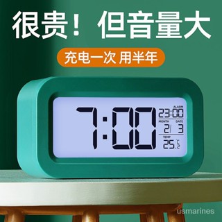 🔥嚴選好物 鬧鍾學生專用宿捨鬧鈴2022款兒童電子時鍾桌麵智慧計時器起床神器 DBED