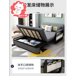 多功能沙發床沙發床單人位可折疊兩用雙人小戶型簡約現代客廳多功能經濟可拆洗