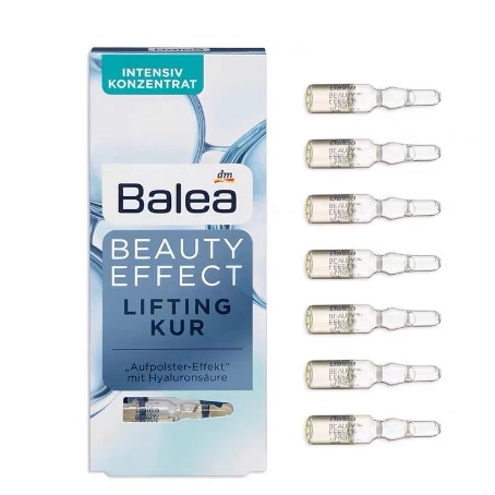 德國 Balea芭樂雅玻尿酸 提拉緊緻補水抗皺濃縮 安瓶精華安瓶透明質酸 一盒7入爆款