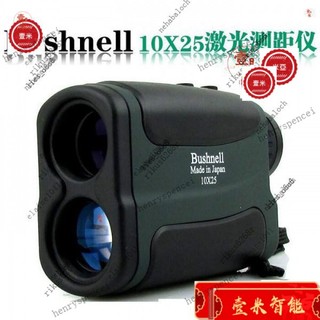 【臺灣現貨】Bushnell 5-700m測距望遠鏡 博士能手持雷射測速測距儀 10x25高爾夫防水單筒望遠 IFGS