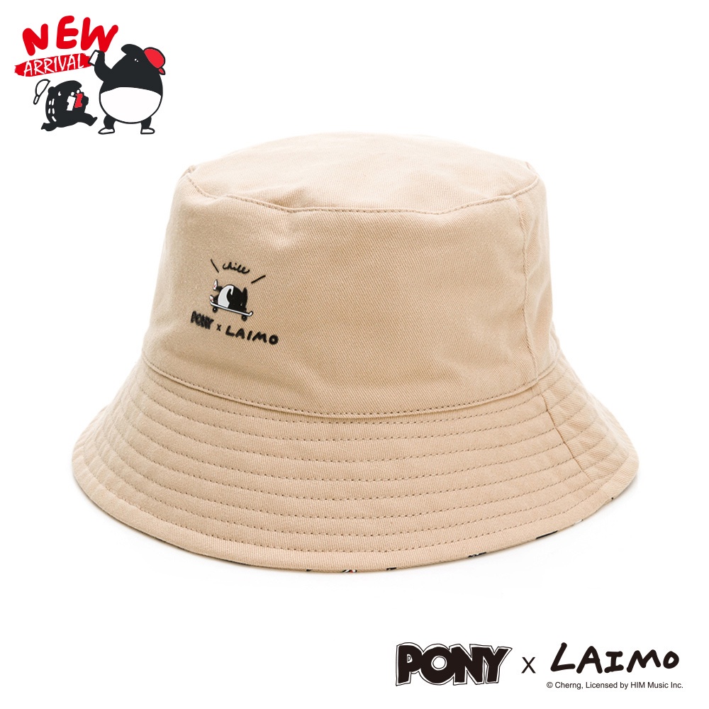 PONY 馬來貘聯名漁夫帽- 雙面設計 馬來貘圖案 配件 中性-米色