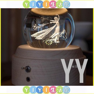 【YIYI】冰雪奇緣艾莎水晶球愛莎公主音樂盒八音盒女生生日禮物送女孩兒童 音樂盒 創意八音盒 聖誕交換禮物 生日禮物 畢