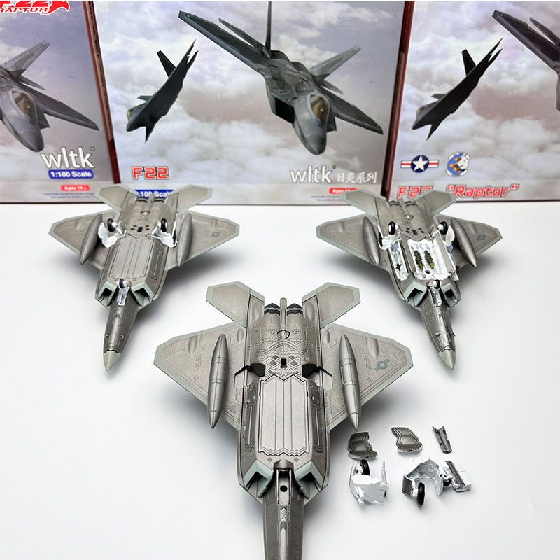 戰機模型 1/100 美軍F2 F-22猛禽隱形戰斗機飛機合金模型軍事仿真成品擺件 客機 合金 飛機模型 飛機玩具