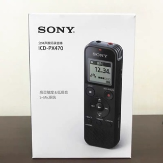 ❇【 品質保障】SONY/索尼ICD-PX470 4G 學生課堂會議高