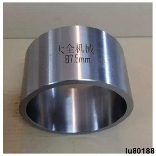 工具#汽車工具活塞環壓縮器缸徑65-88.5mm安裝工具漏斗型適用汽油機柴油發動