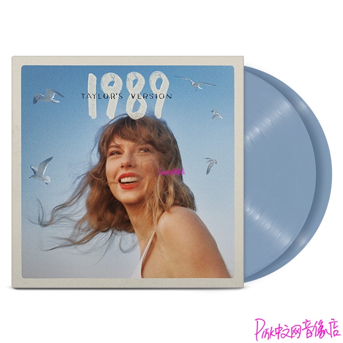 朝暮間 正品 現貨 Taylor Swift 1989 Taylor's Version 限量藍膠2LP 黑膠 泰勒重錄