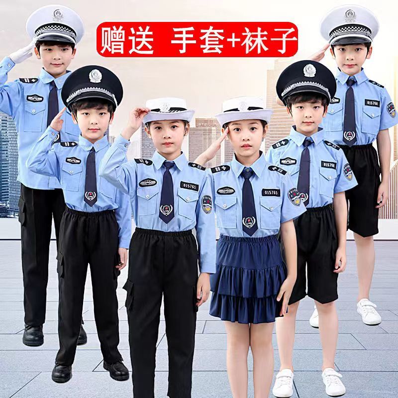 兒童警察套裝特警衣服交警製服男童小公安警官服裝女童警察演出服