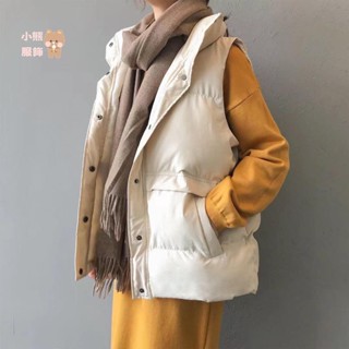 ★免運★秋冬羽絨外套 韓版外套 寬鬆背心 短款羽絨服 背心外套 馬甲 背心麵包服 開衫外套 厚外套 中性穿搭