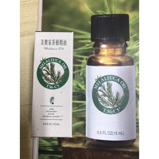 美樂家 茶樹精油15ml T36-C5 只有一瓶買再送牙膏1條