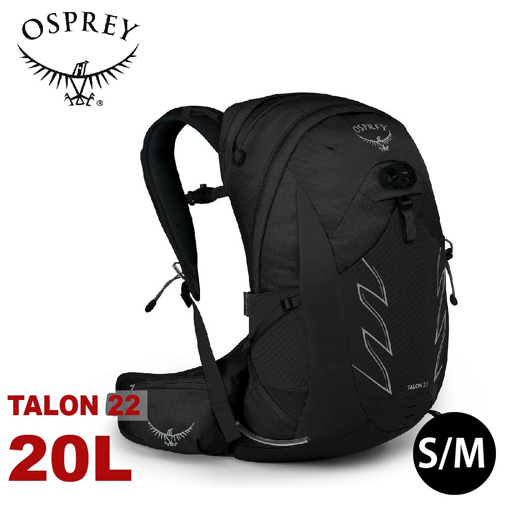 【OSPREY 美國 Talon 22 登山背包《消光黑S/M》20L】自助旅行/雙肩背包/行李背包