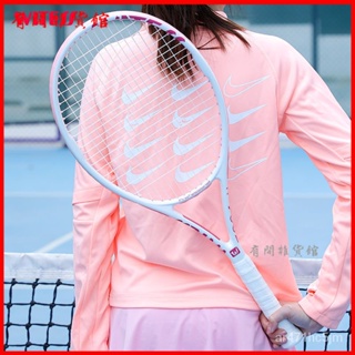 WITESS碳素網球拍單人雙人初學者孩子網球訓練器帶綫套裝 網球拍 網球 球拍 網球線 網球拍袋 網球袋 網球訓練器