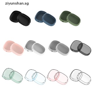 1PC/1Pair Soft Washable Headband Cover For AirPods Max Silic