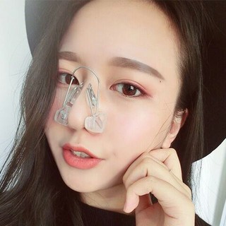 Beauty Clip Clipper Set Nose Up Shaping Shaper Lifting Strai