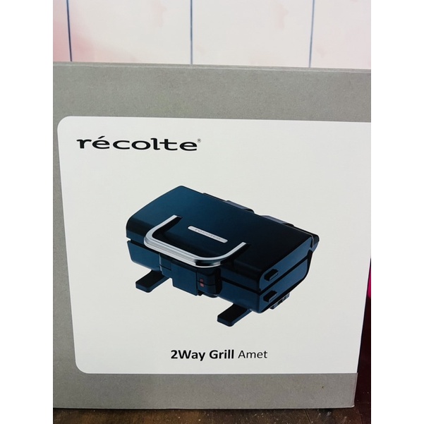 日本 recolte 雙面煎烤盤 2Way Grill Amet RWG-1 電烤盤 熱壓機