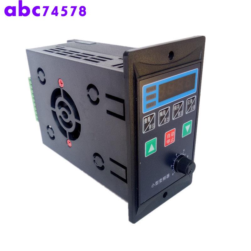 熱賣/小型簡易變頻器三相電動機變頻調速器單相220V變380V小功率變頻器