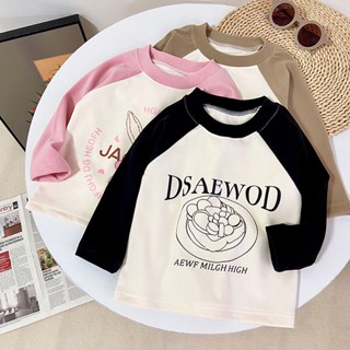 ✨HELLOBABY童裝店✨ 百搭衣服 2023春秋長袖寬松兒童德絨打底衫女寶上衣內搭低領款潮範男童衛衣 童裝 長袖上衣