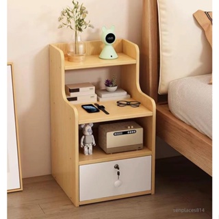 可開發票 床頭櫃 簡約現代置物架新款家用臥室簡易小型儲物櫃輕奢創意收納櫃