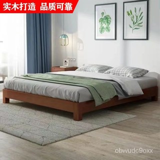 🔥 免郵💯熱銷🔥全實木榻榻米床架雙人1.8米日式1.0米單人床出租屋大床1.5米傢用實用