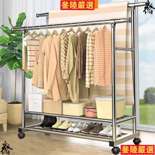 (叄陸）晾衣架 掛衣架 曬衣架 衣帽架 簡易晾衣架 移動式三角衣帽架 簡易衣架 晾衣桿不銹鋼晾衣架落地式掛衣架傢用105